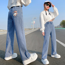 Broadlegged Pants Girl Loose Jeans Spring New CUHK Child Casual Straight Drum Pants Spring Autumn Han Edition Childrens Pants