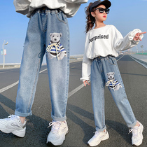 Girl Jeans Spring Medium Large Child Loose High Waist Light Color Pants Spring Autumn New Children Casual Old Daddy Pants Tide