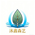 沐鑫森艺企业店的LOGO