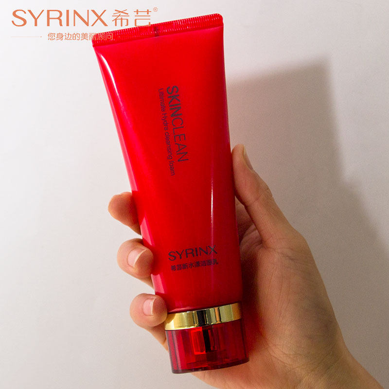 Xiyun Flagship Store Official Website Facial Cleanser New Aqua Cleanser Deep Cleansing Shrinks Pores Student Style Female