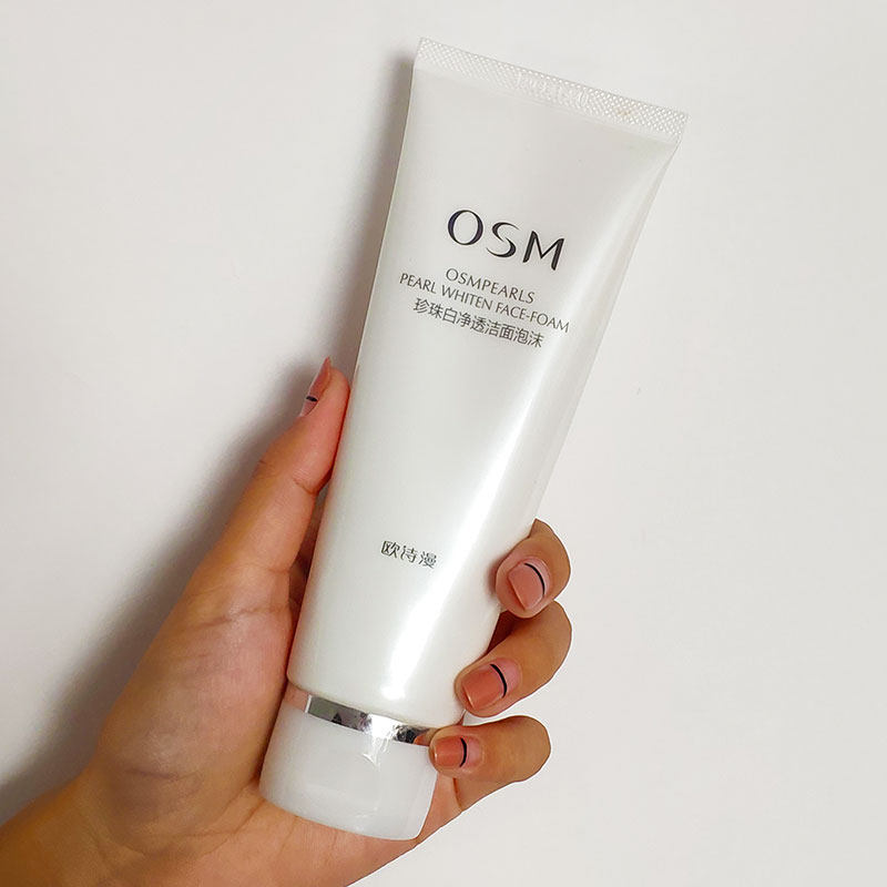 Osman facial cleanser hydrating moisturizing pearl white girl removes deep foam cleans pores whitening cleanser