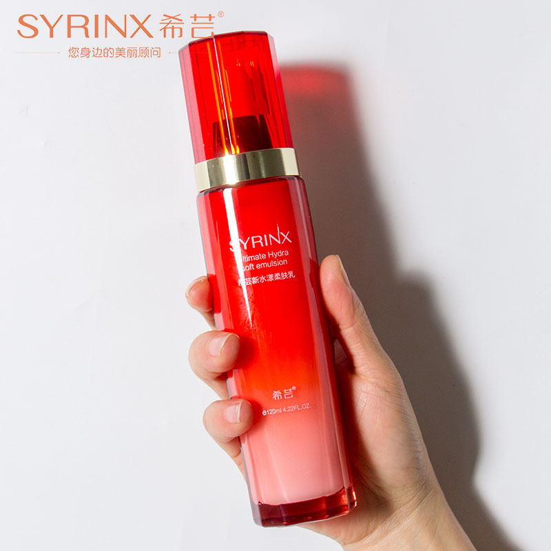 Shiyun new water ripple lotion 120ml hydration moisturizing woman refreshing non - greasy skin care products flagship store website