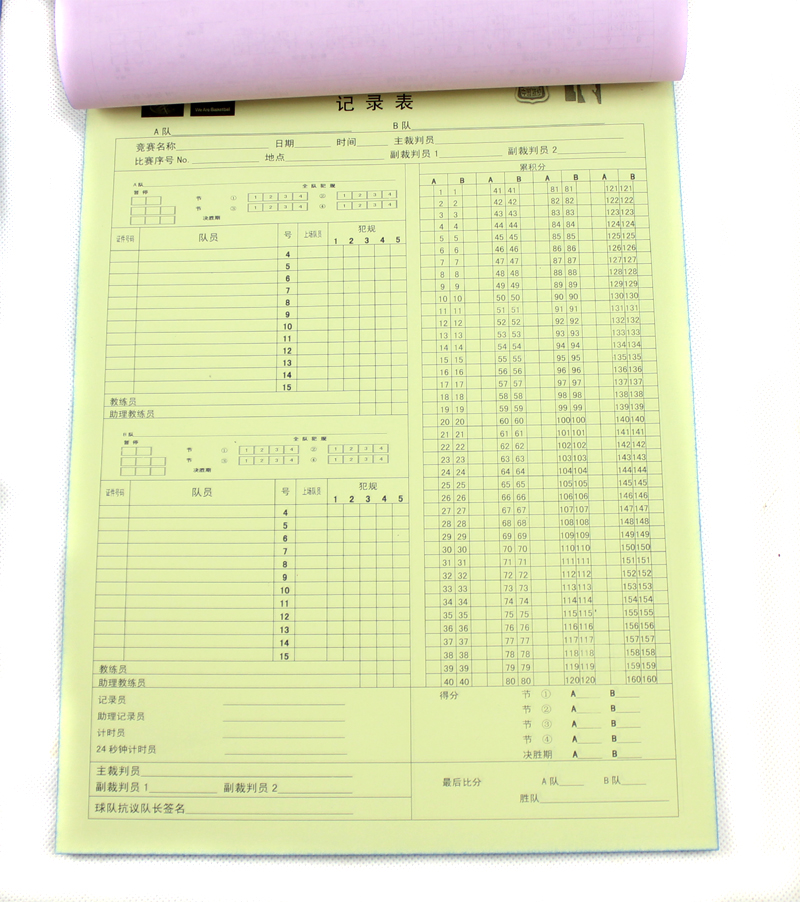 Bán chạy nhất tiêu chuẩn A4 bóng rổ trò chơi trọng tài ghi bàn thiết bị bảng ghi bảng điểm không carbon sao chép bốn - Bóng rổ 	quần áo bóng rổ bé gái