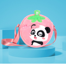 Baby bus toy Miao Miao same strawberry bag plush girl heart cross backpack Childrens Day gift