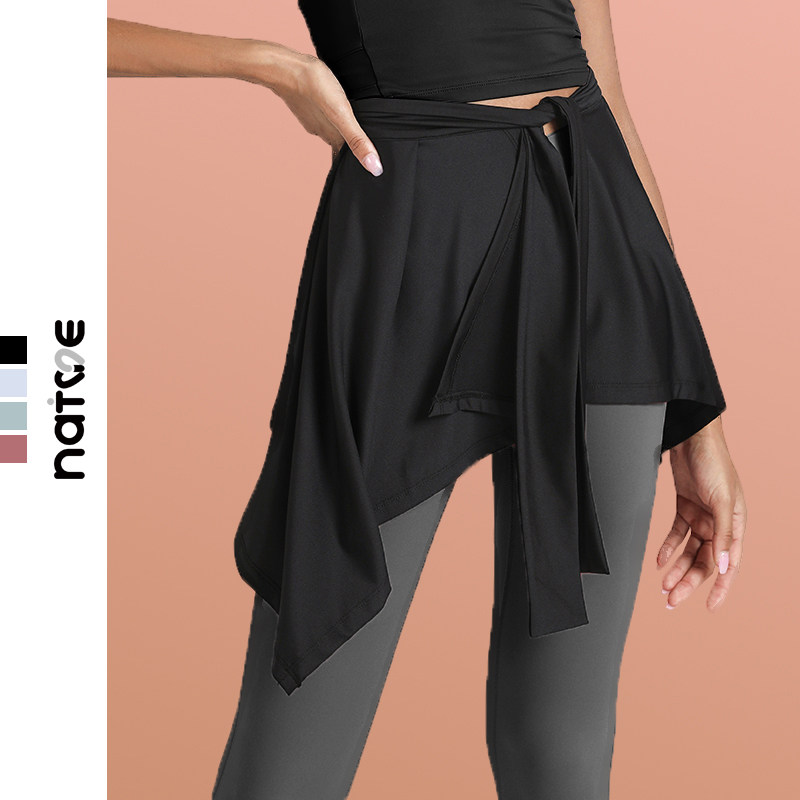 Hip cover yoga suit outside tie tie strap one-piece skirt Wild hip cover dance movement yoga skirt female thin