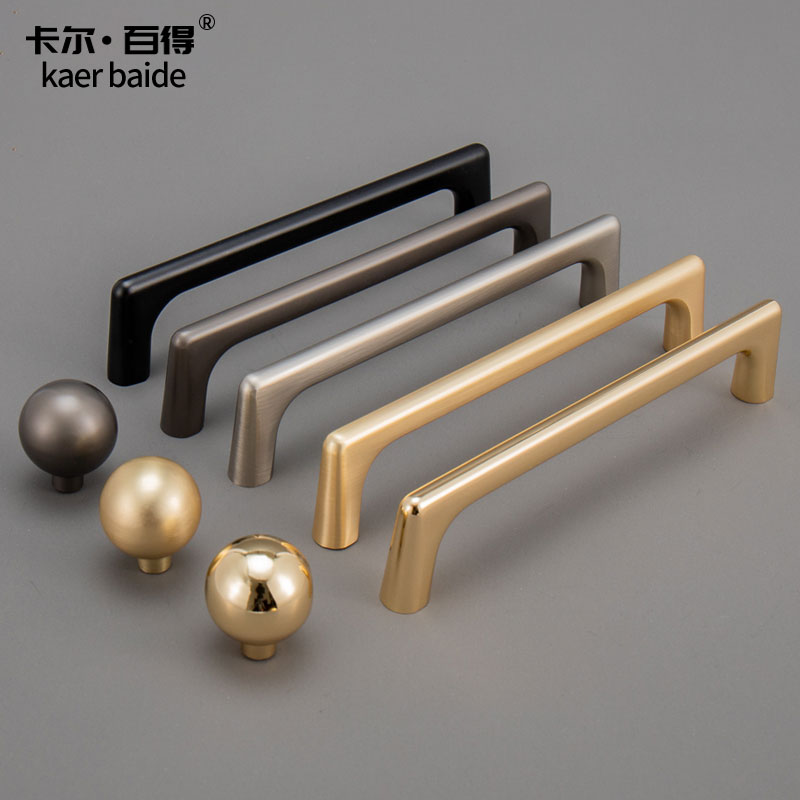 Drawers handles light and luxurious Nordic cabinets overall cupboard door handles European-style bed head cabinet modern minimalist cabinet door small handle single hole