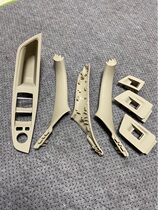 Suitable for BMW 5 train door inner handle 520523525528530 door handle left front door armrests