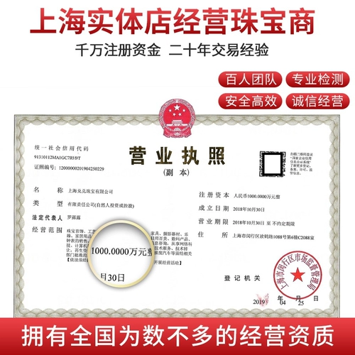 Золото 9999 Pure Gold Investment Gold Bar 10 50 50 100 Гтра