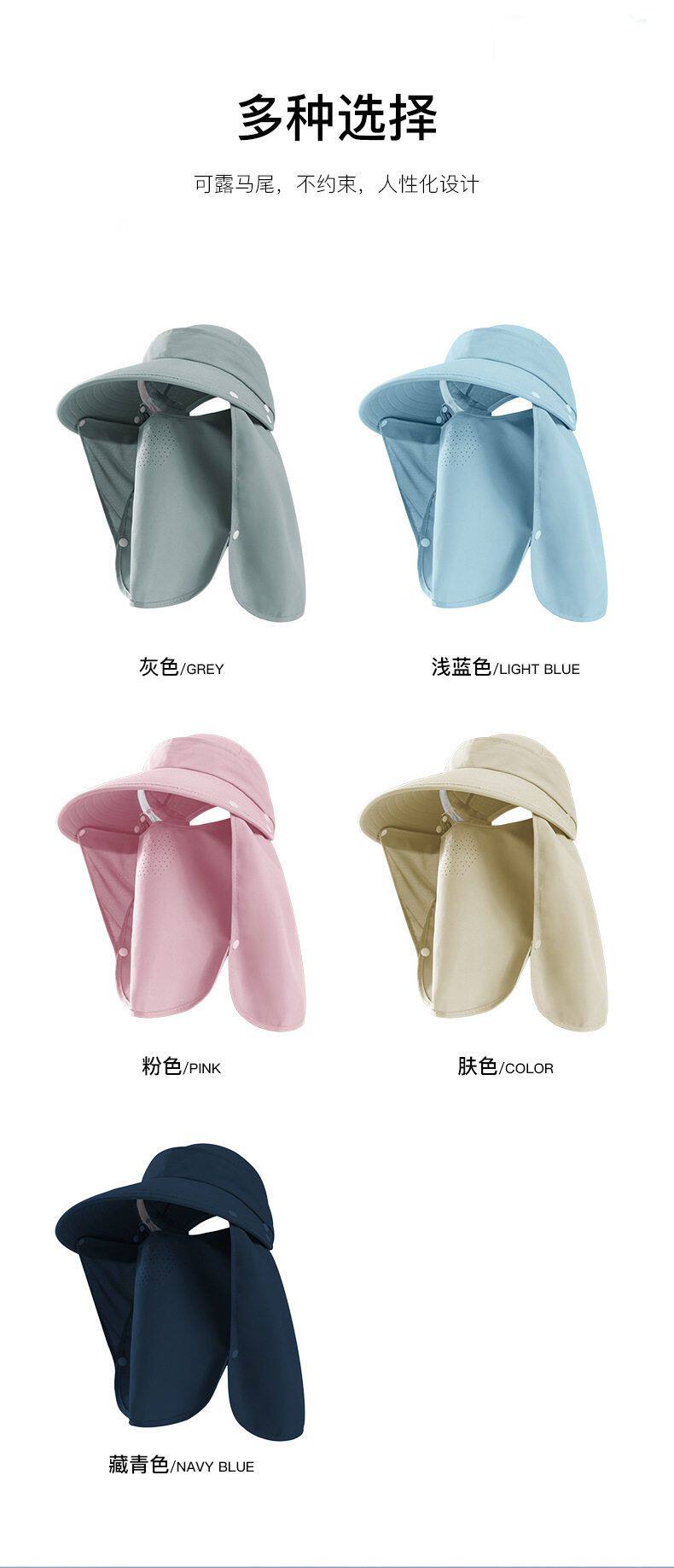 【中国直邮】 GoloveJoy 防晒遮阳帽 粉色一顶