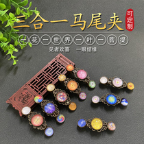 (Buy 2 get 1 free) Great Compassion Leng Yan Xin Mantra Wheel Ponytail Hairpin Wisdom Six Words Daming Health And Peace Pharmacist Retro