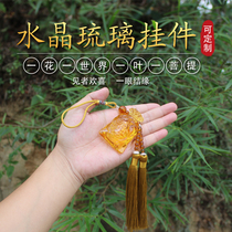 Car hanging jewelry pendant cat zhao cai crystal glass money bag interior mirror auspicious safe living room doors and windows