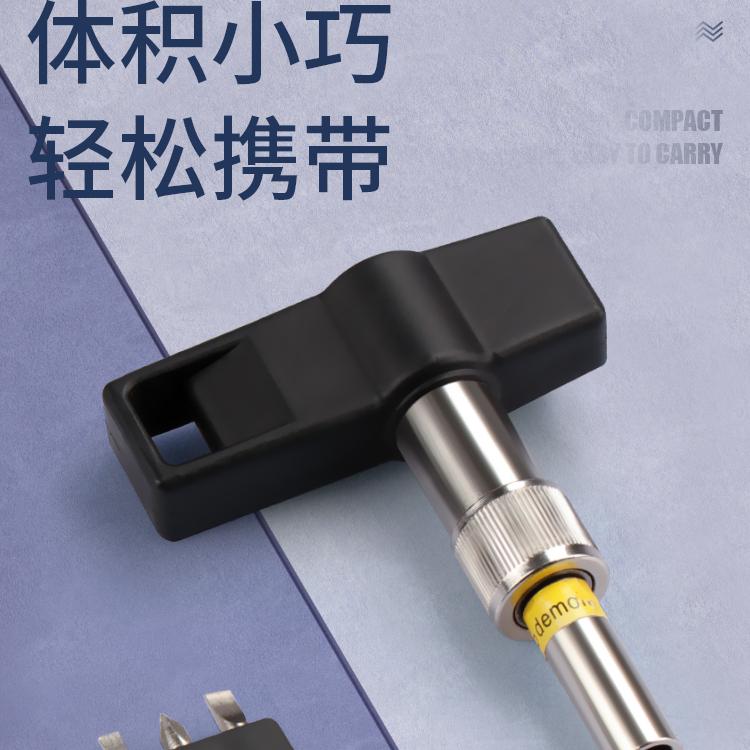 定值机械扭力起子力矩螺丝刀固定力值空转打滑扭矩测力计