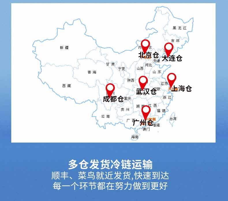 Хрустящий кальмар