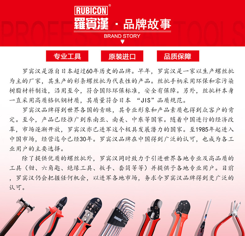 Бренд Story-790.jpg