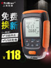 Xintech Tribrer Optical Power Meter Red Light All-In-One Network Tester Red Light Pen 4-in-1 Fiber Detector