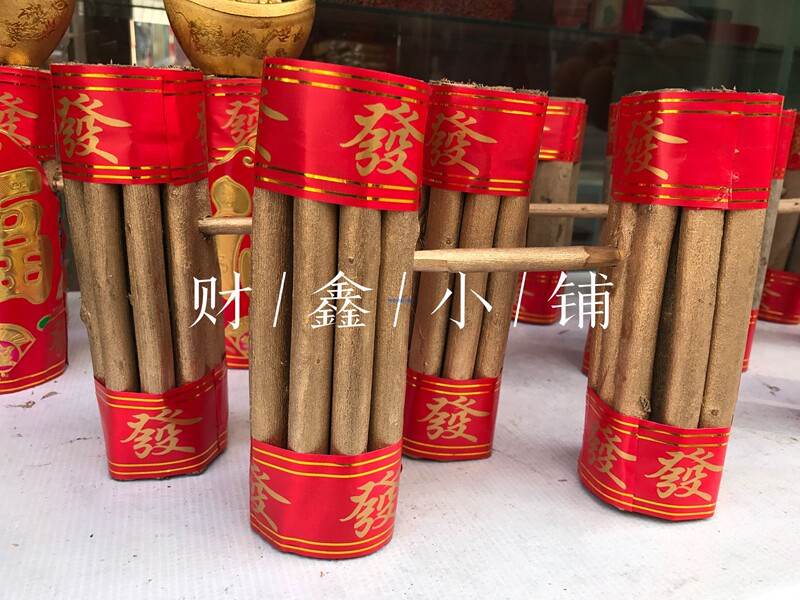 Guangxi Wild Yellow Wisteria Is Used as an Ornament for Moving into a New House, Opening a Shop, and Bringing in Wealth and Prosperity