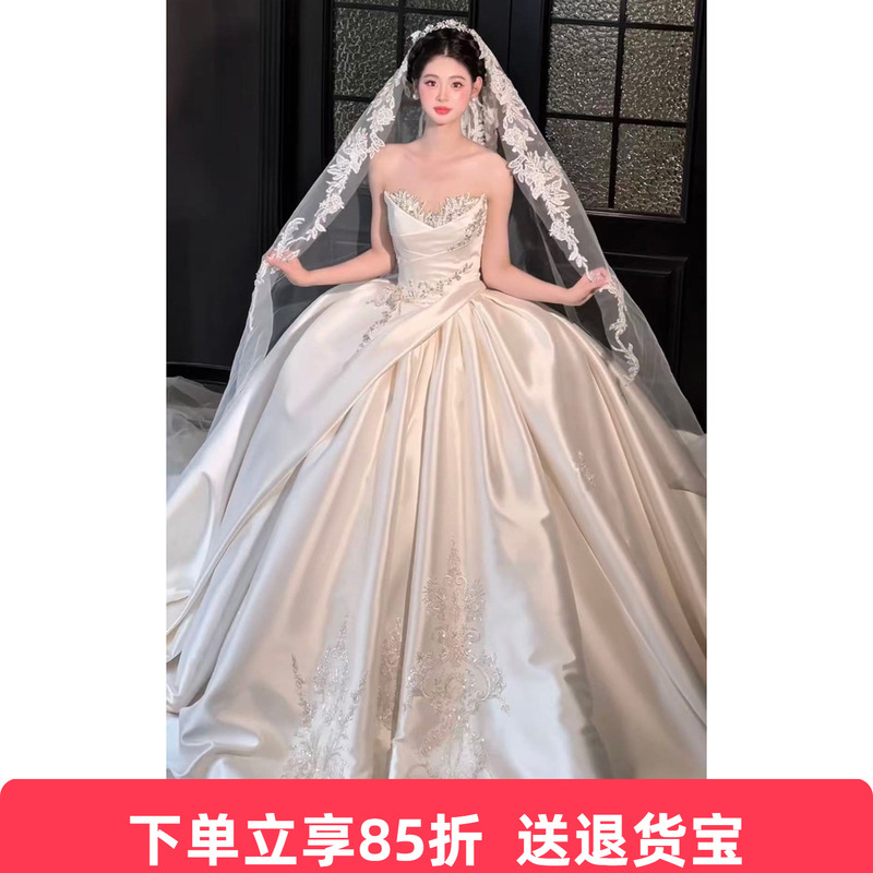 French Satin Wedding Dress with Heavy Embellishments, Strapless Princess Train, High-End Texture Bridal Gown, Suitable for Petite Figures French Satin Wedding Dress with Heavy Embellishments, Strapless Princess Train, High-End Texture Bridal Gown, Suitable for Petite Figures