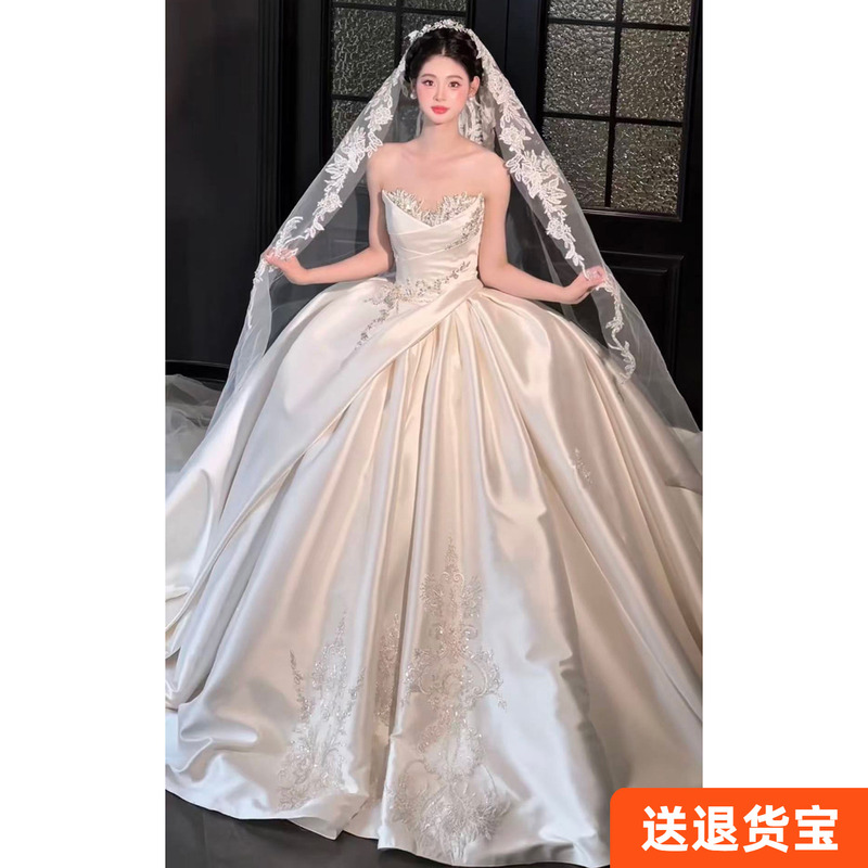 French Satin Wedding Dress with Heavy Embellishments, Strapless Princess Train, High-End Texture Bridal Gown, Suitable for Petite Figures French Satin Wedding Dress with Heavy Embellishments, Strapless Princess Train, High-End Texture Bridal Gown, Suitable for Petite Figures