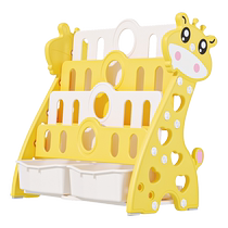 Childrens bookshelf picture book shelf home all-in-one baby floor-standing bookcase storage rack toy storage rack small organizing cabinet