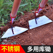 Hoe agricultural tools Daquan vegetable field weeding artifact household hoe root special shovel grass hoe stainless steel farm tools