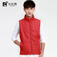 Quảng cáo vest Hoạt động hai lớp lưới áo vest không thấm nước Áo tình nguyện áo liền quần tùy chỉnh - Áo thể thao áo thun thể thao có cổ