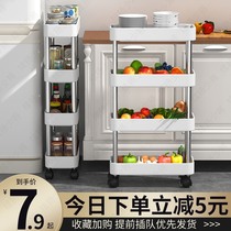 Small cart rack bedroom dormitory rental house snacks toy sundries storage artifact kitchen drain storage rack