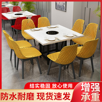 Simple backrest stool light luxury dining chair Nordic light luxury chair milk tea shop chair negotiation table and chair household breathable dining chair