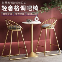 Nordic bar chair stool home adult strong backrest front chair modern simple light luxury stool bar chair