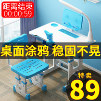 Childrens writing table and chair set learning table home desk chair can lift simple childrens desk chair