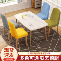 Nordic Dining Chair Casual Sloth Person Backrest Chair Home Desk Stool Brief Joins Net Red Medecor Makeup Iron Chair