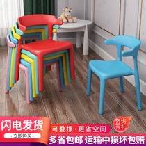 Thickened childrens backrest chair plastic small bench kindergarten dining chair simple backrest baby learning home stool