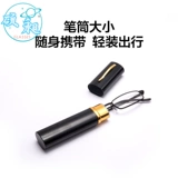 Сверхлегкий комфортный портативный импортный держатель для ручек подходит для мужчин и женщин, очки, Германия