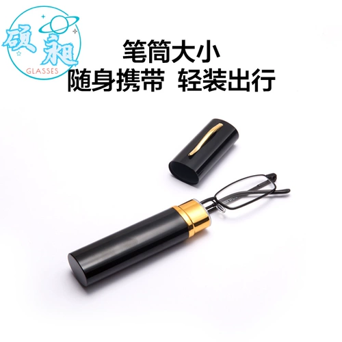 Сверхлегкий комфортный портативный импортный держатель для ручек подходит для мужчин и женщин, очки, Германия