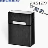 Мужской высококлассный матовый ультратонкий портсигар, космическая металлическая коробка