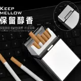 Мужской высококлассный матовый ультратонкий портсигар, космическая металлическая коробка