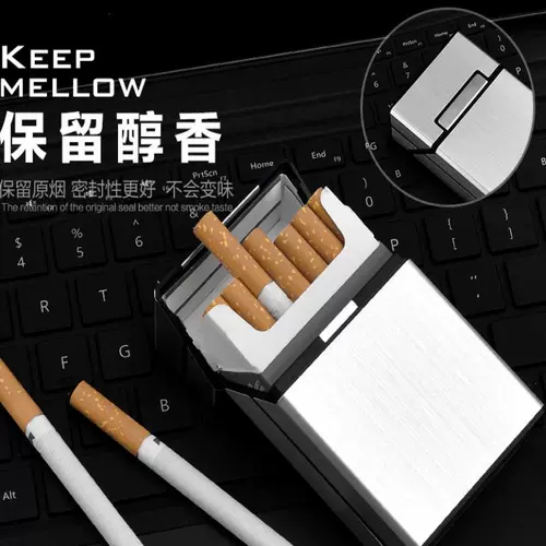 Мужской высококлассный матовый ультратонкий портсигар, космическая металлическая коробка