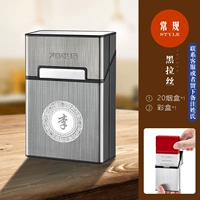 Оставить сообщение