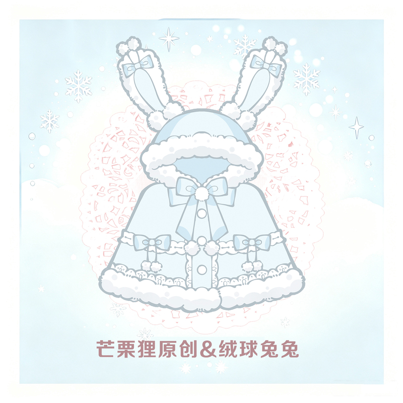 Mangli Li Original [Pom-Pom Bunny] Thickened Cloak Coat Lolita Versatile Sweet Cute Daily New Style