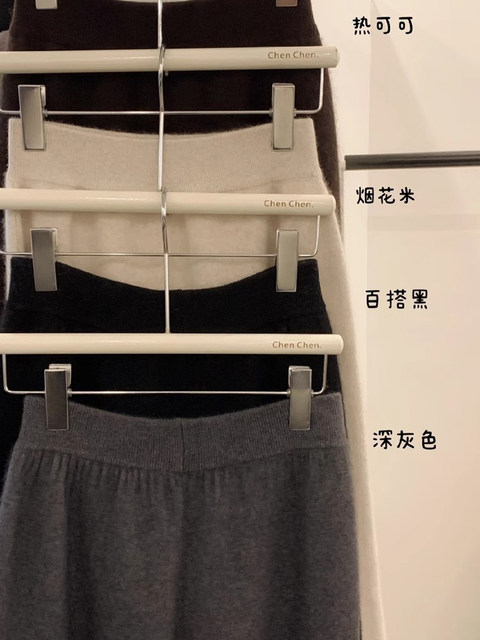 Autumn and Winter Drapey Gray Slim-Fit Knit Wide-Leg Pants for Women, Winter Petite Floor-Length Straight Pants, High-Waisted Loose Long Pants