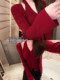 New Year's Red V-Neck Two-Piece Set with Halter Neck Vest and Long-Sleeve Knitted Cardigan for Women, Autumn and Winter Korean Style, Elegant and Slimming Top