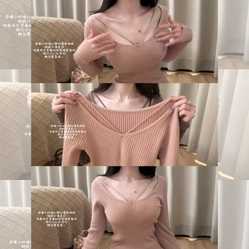 Pure Desire Style Pink U-Neck Knitted Sweater for Women, Autumn and Winter Slim Fit Base Layer Sweater with a Stylish Design