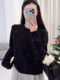 New Year Red Heavy Embellished Knitted Sweater for Women, Autumn/Winter High-End Soft and Cozy Lazy Sweater, Loose Fit for Layering or Outerwear