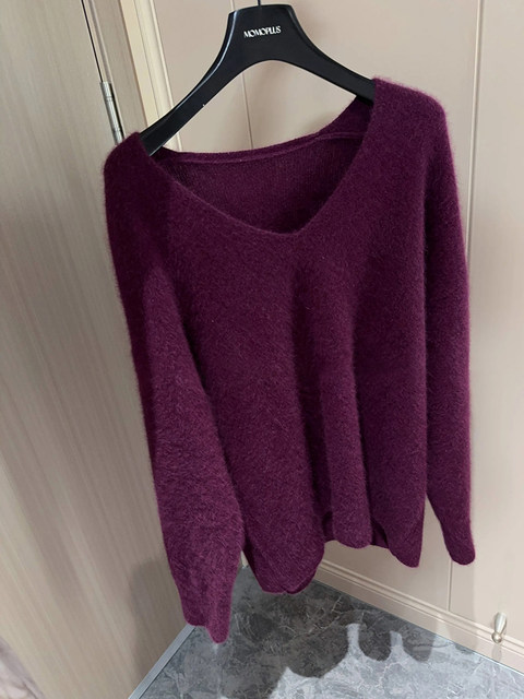 Autumn and Winter V-Neck Grape Purple Raccoon Velvet Knit Sweater for Women, Lazy Style, Elegant Inner Layer Sweater, High-End Base Top