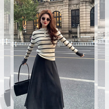 Korean Style Complete Ootd Outfit, Striped Knitted Top and Skirt, Super Nice Skirt Set for Women, Winter Skirt Two-Piece Set