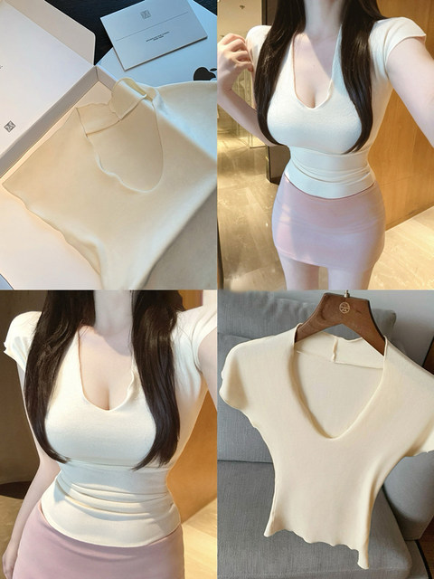 Spicy Girl U-Neck Waist-Cinching Short-Sleeve T-Shirt for Women, Summer Sexy Slim-Fit Flutter Sleeve Base Shirt, Short Top