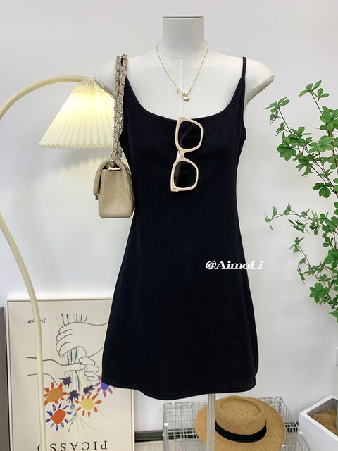 Summer French-Style High-End Elegant Camisole Dress for Women 2025 New Slim-Fit Short Dress for Petite Figures