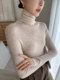 Autumn and Winter High-Neck Slim-Fit Wool Knit Sweater for Women, French Seamless Integrated Base Layer Warm Top