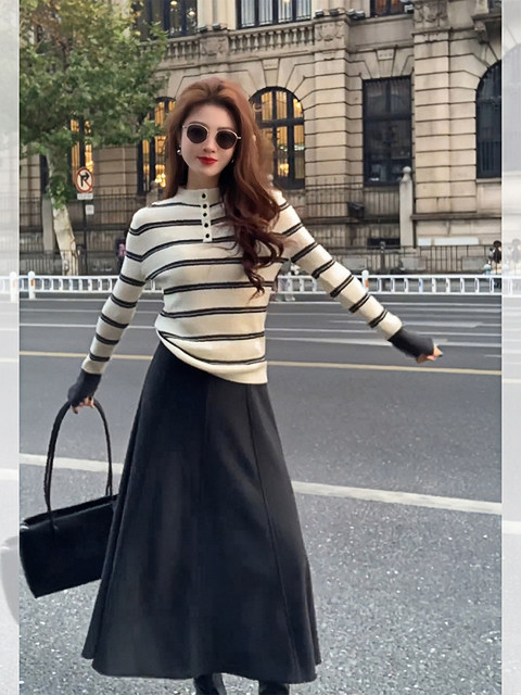 Korean Style Complete Ootd Outfit, Striped Knitted Top and Skirt, Super Nice Skirt Set for Women, Winter Skirt Two-Piece Set