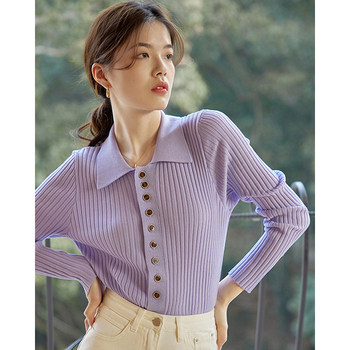 Early Spring Gentle Taro Purple Polo Collar Knitted Cardigan Women's French Retro Inner Sweater Slim Fit Spring and Autumn Top
