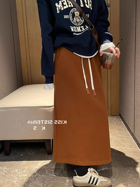 Autumn and Winter Gray Wool Knitted Skirt for Women, Stylish High-Waisted Slimming Straight Skirt, Petite Drawstring A-Line Long Skirt